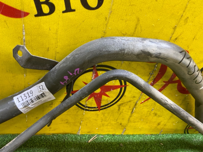 Горловина топливного бака, 5000 рублей, Красноярск