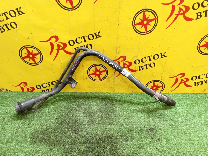 Горловина топливного бака, 400 рублей, Красноярск