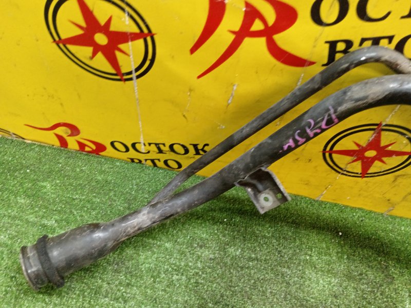 Горловина топливного бака, 400 рублей, Красноярск