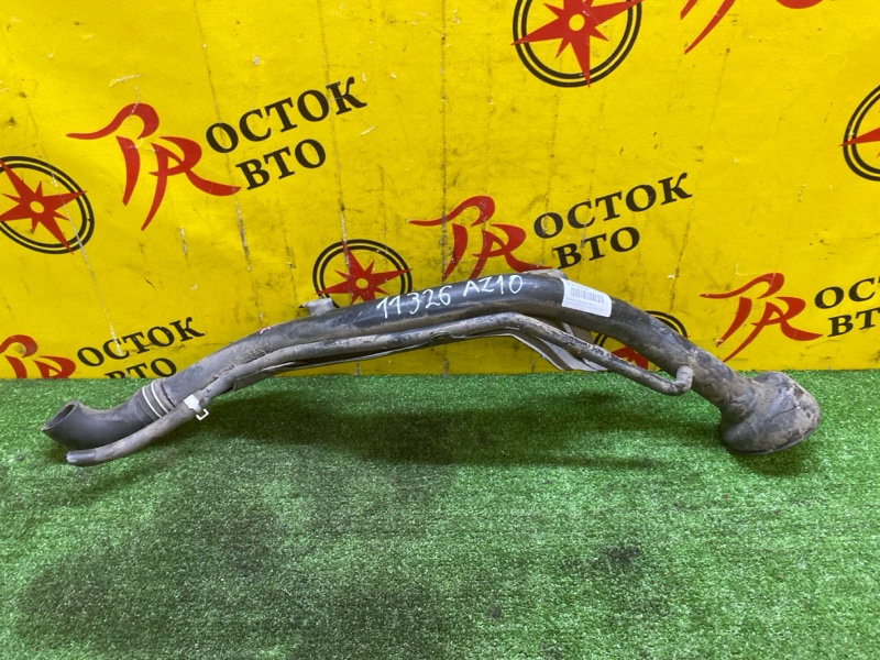 Горловина топливного бака, 3000 рублей, Красноярск