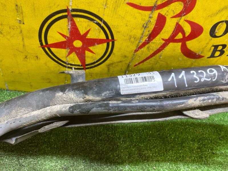 Горловина топливного бака, 3000 рублей, Красноярск