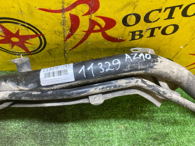 Горловина топливного бака, 3000 рублей, Красноярск