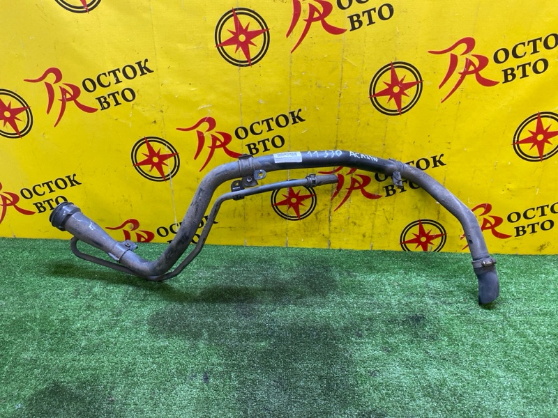 Горловина топливного бака, 6000 рублей, Красноярск