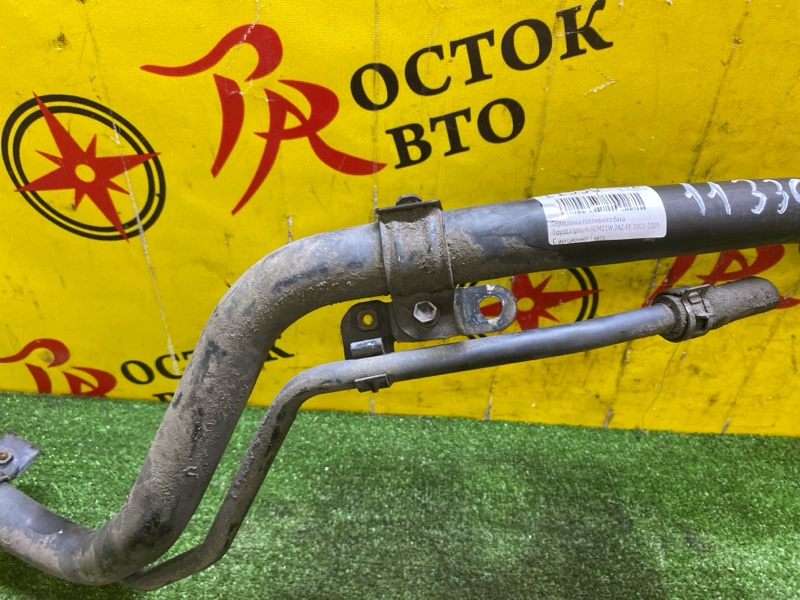 Горловина топливного бака, 6000 рублей, Красноярск