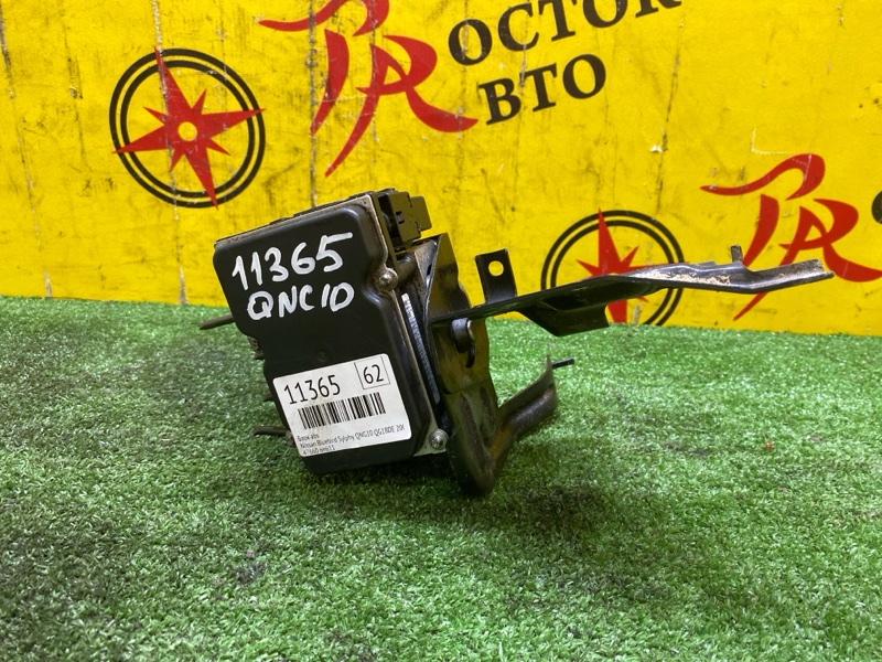 Блок ABS, 500 рублей, Красноярск