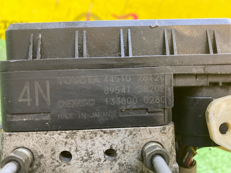 Блок ABS, 500 рублей, Красноярск