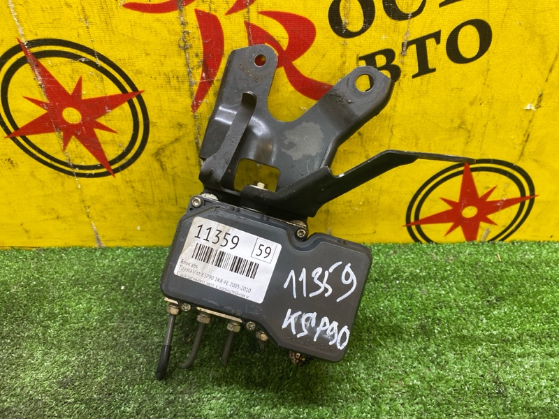 Блок ABS, 500 рублей, Красноярск