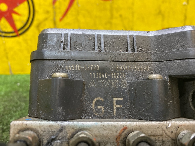 Блок ABS, 500 рублей, Красноярск