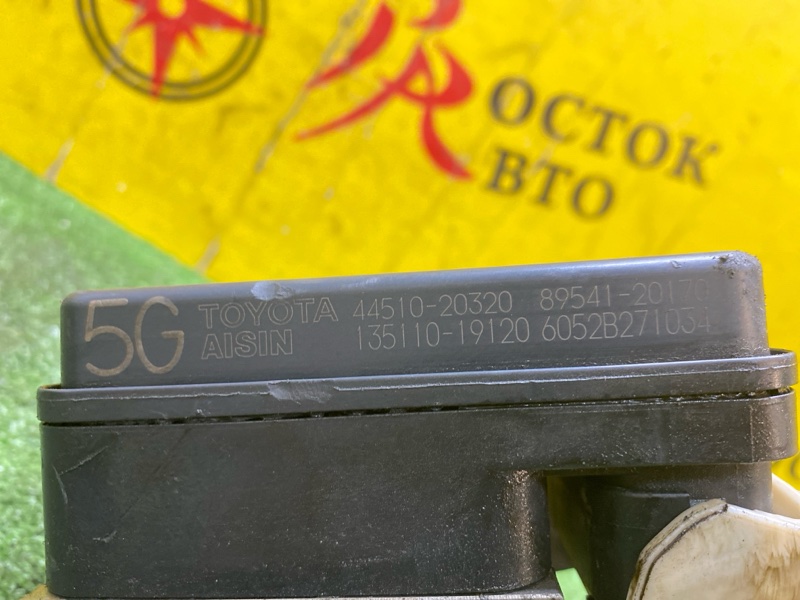 Блок ABS, 800 рублей, Красноярск