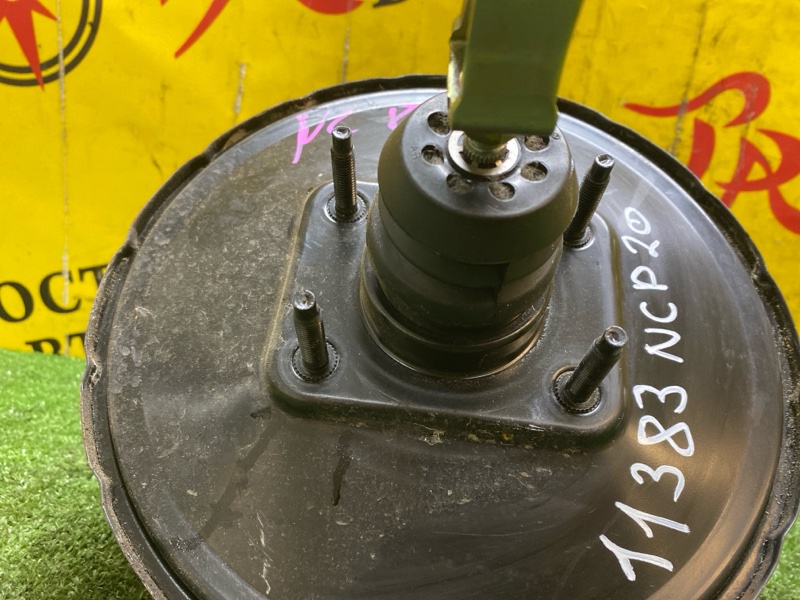 Главный тормозной цилиндр, 1200 рублей, Красноярск