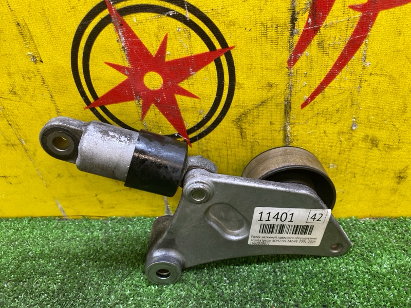 Ролик натяжной навесного оборудования, 1000 рублей, Красноярск