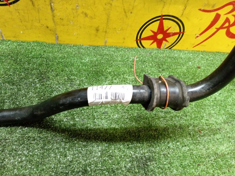 Стабилизатор поперечной устойчивости, 1000 рублей, Красноярск