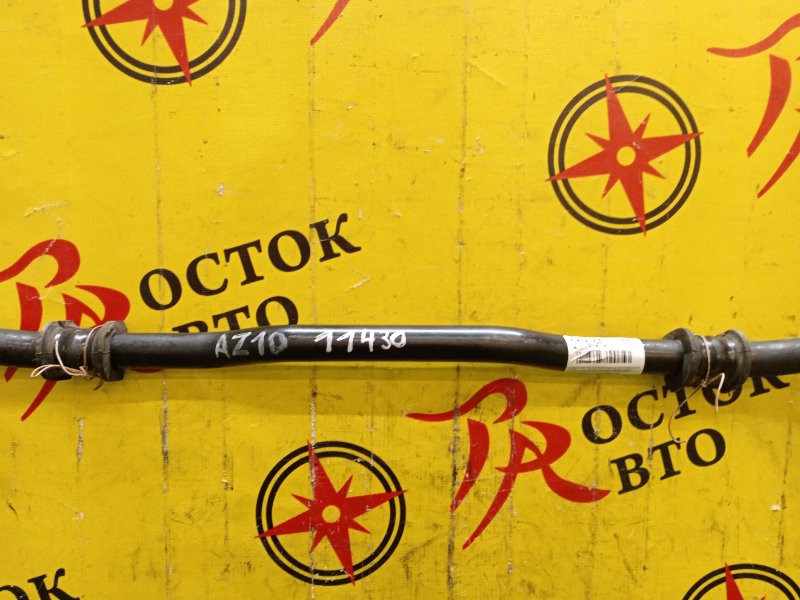 Стабилизатор поперечной устойчивости, 400 рублей, Красноярск