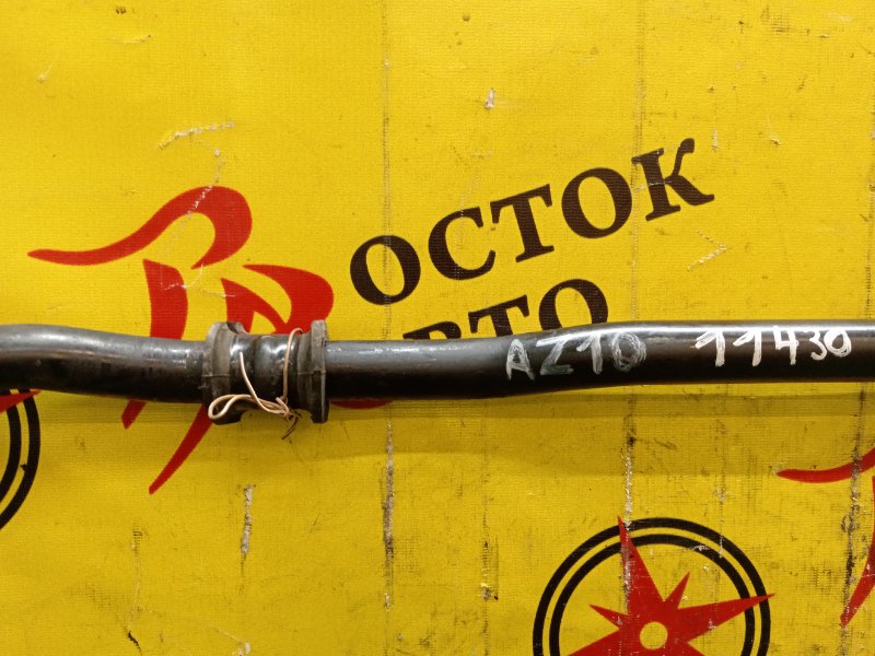 Стабилизатор поперечной устойчивости, 400 рублей, Красноярск