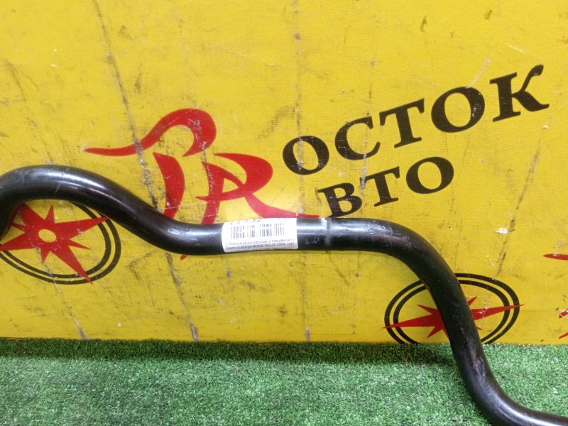 Стабилизатор поперечной устойчивости, 200 рублей, Красноярск