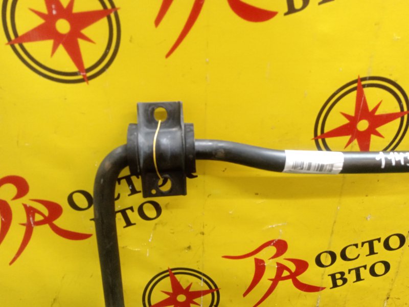 Стабилизатор поперечной устойчивости, 2000 рублей, Красноярск