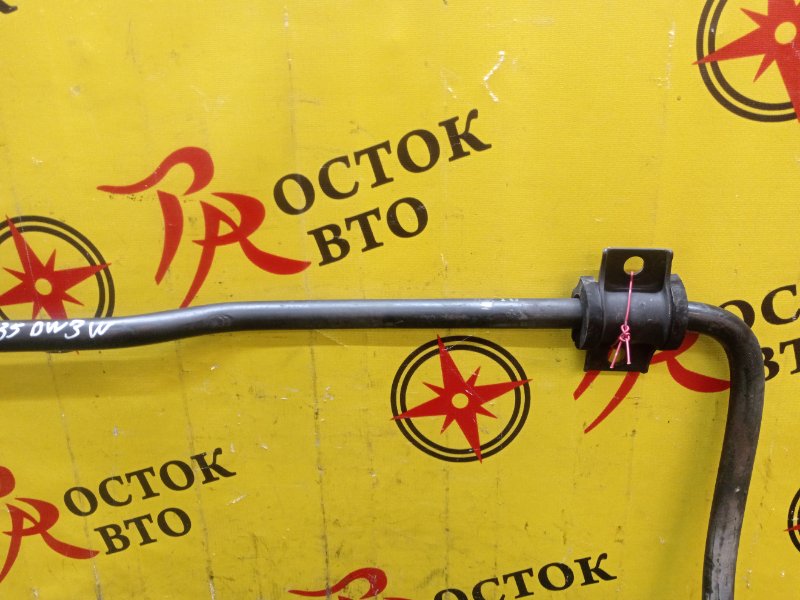 Стабилизатор поперечной устойчивости, 2000 рублей, Красноярск