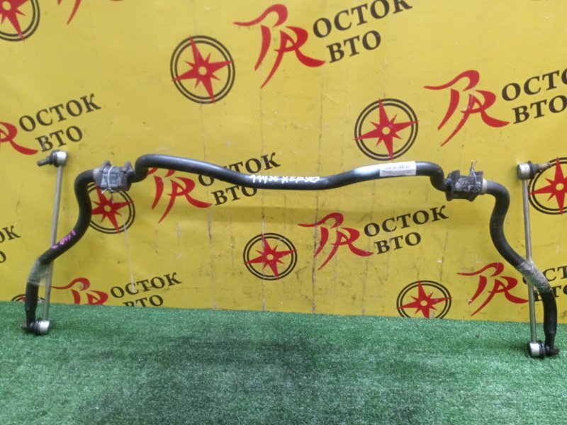 Стабилизатор поперечной устойчивости, 500 рублей, Красноярск