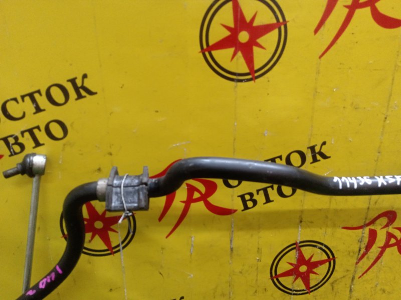 Стабилизатор поперечной устойчивости, 500 рублей, Красноярск