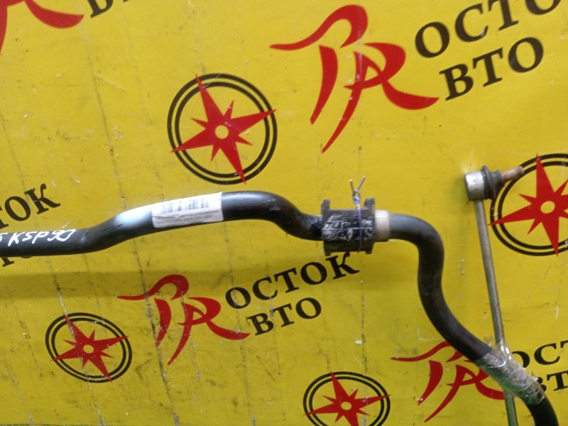 Стабилизатор поперечной устойчивости, 500 рублей, Красноярск