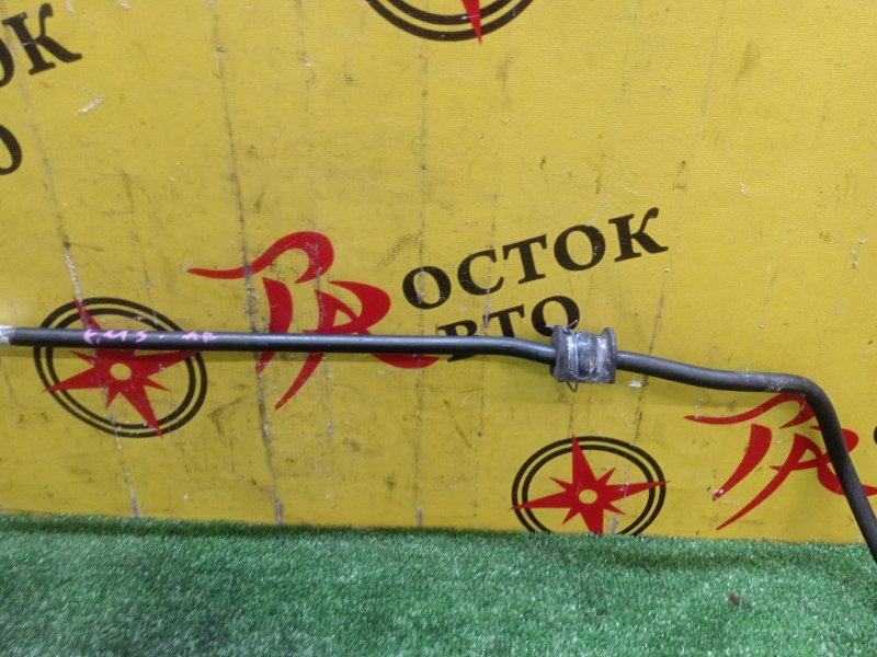 Стабилизатор поперечной устойчивости, 2000 рублей, Красноярск