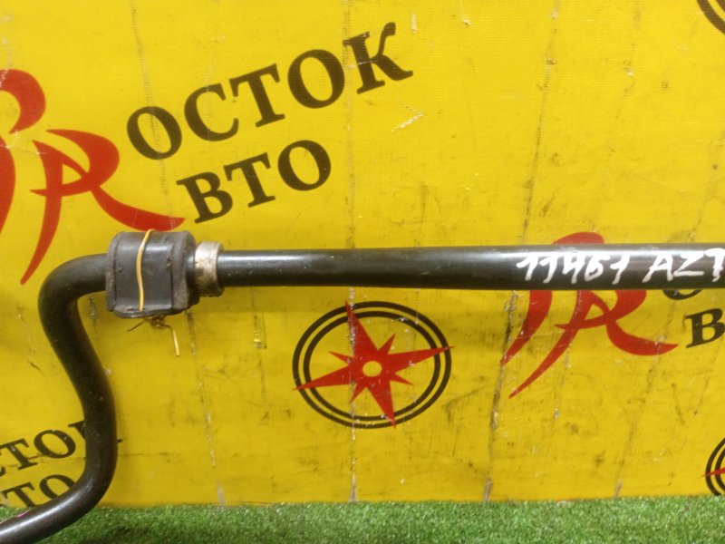 Стабилизатор поперечной устойчивости, 500 рублей, Красноярск