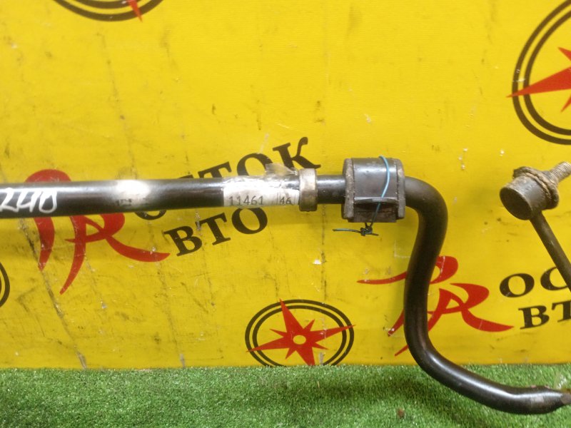 Стабилизатор поперечной устойчивости, 500 рублей, Красноярск