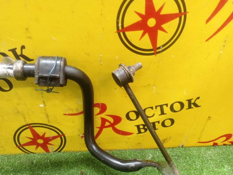 Стабилизатор поперечной устойчивости, 500 рублей, Красноярск