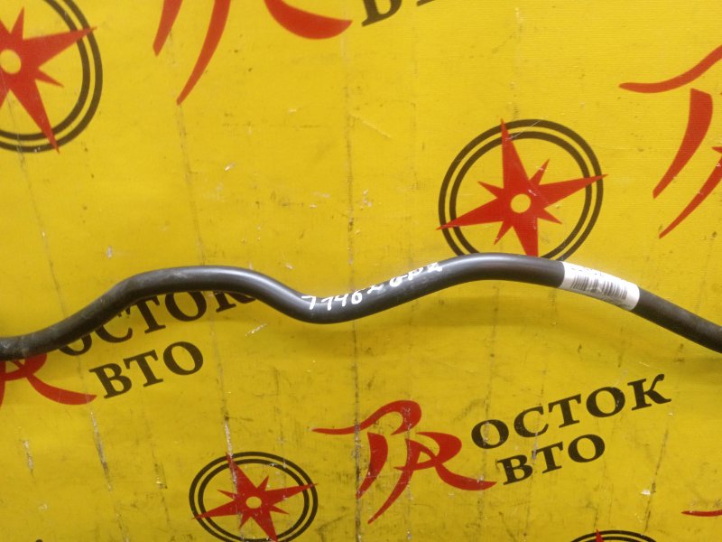 Стабилизатор поперечной устойчивости, 500 рублей, Красноярск