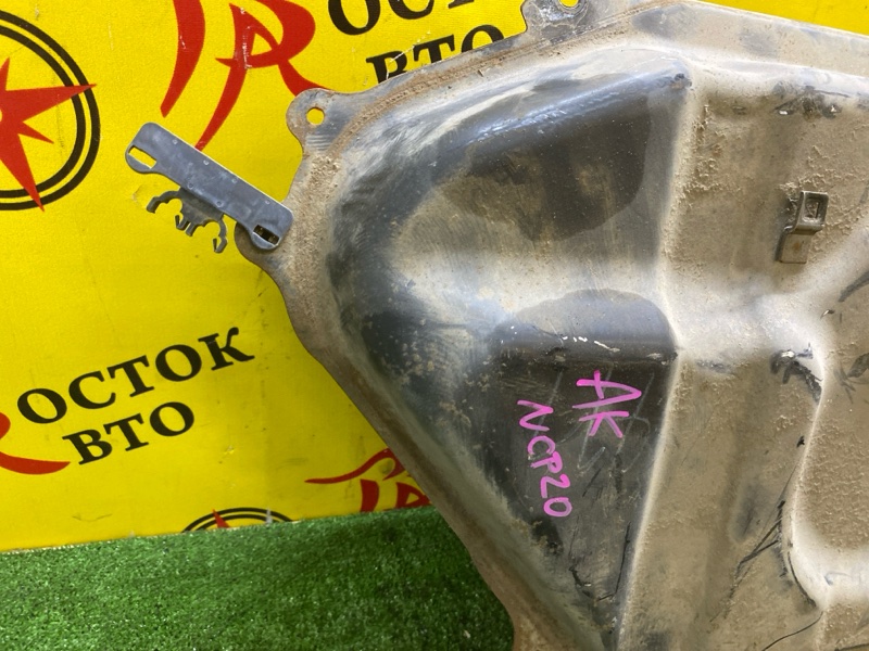 Бак топливный, 13000 рублей, Красноярск