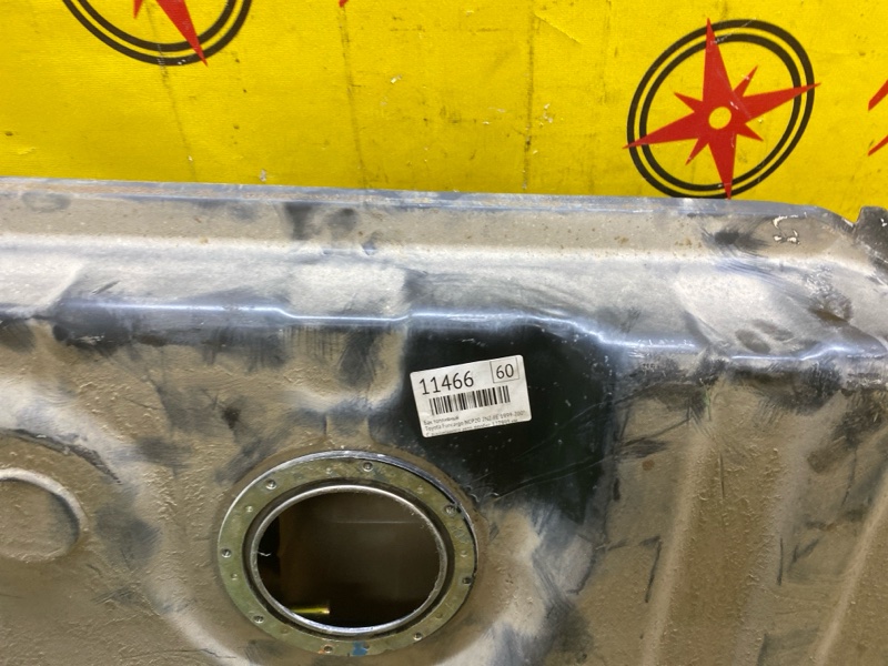 Бак топливный, 13000 рублей, Красноярск