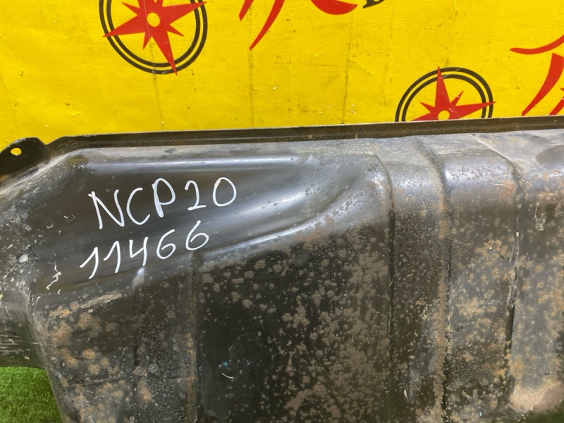 Бак топливный, 13000 рублей, Красноярск