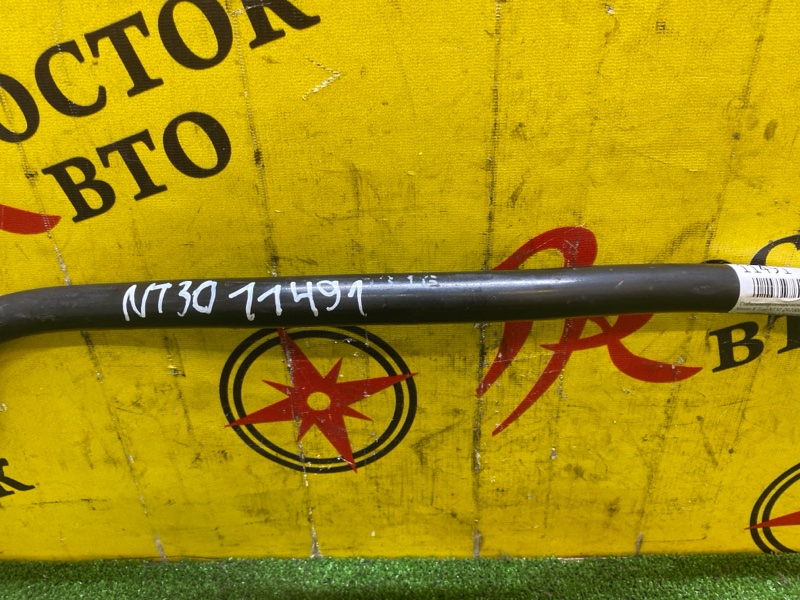 Стабилизатор поперечной устойчивости, 350 рублей, Красноярск