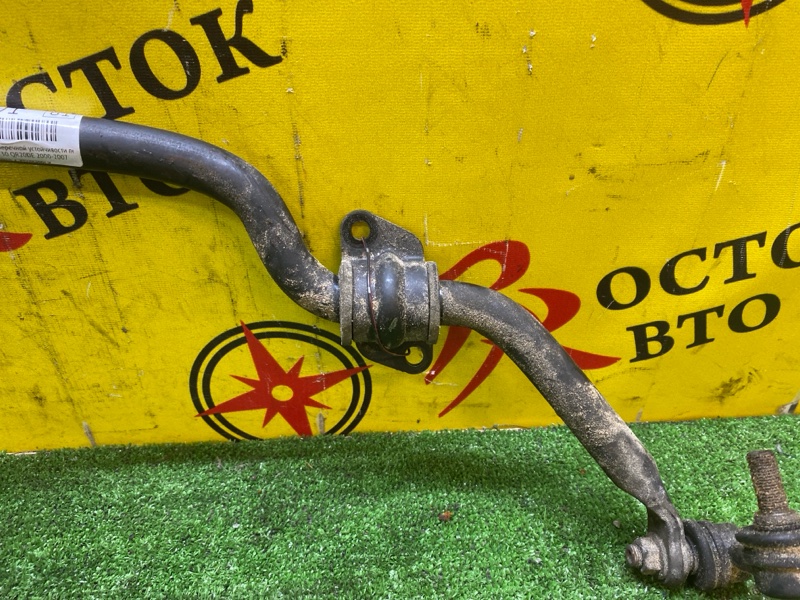 Стабилизатор поперечной устойчивости, 350 рублей, Красноярск