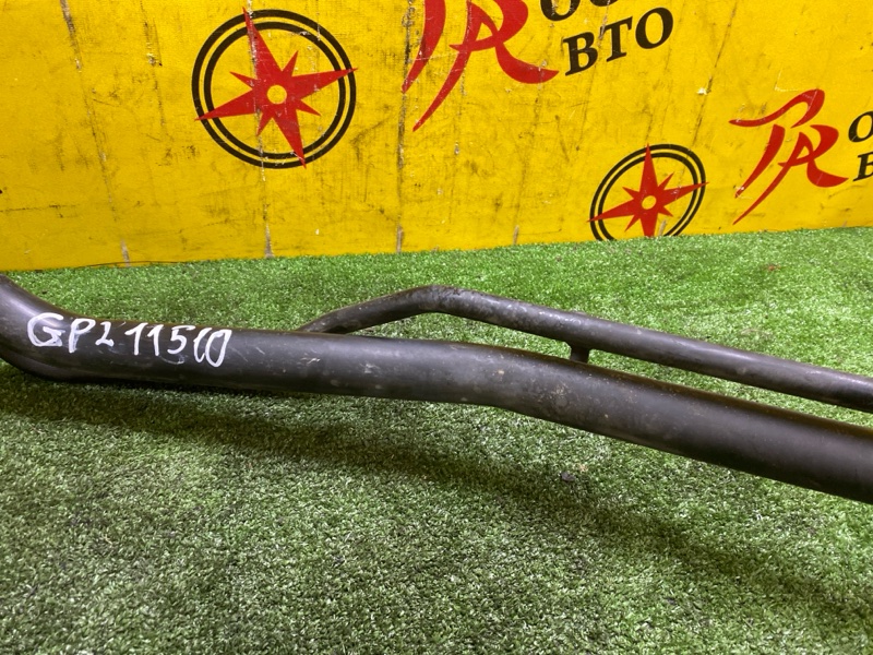 Горловина топливного бака, 700 рублей, Красноярск