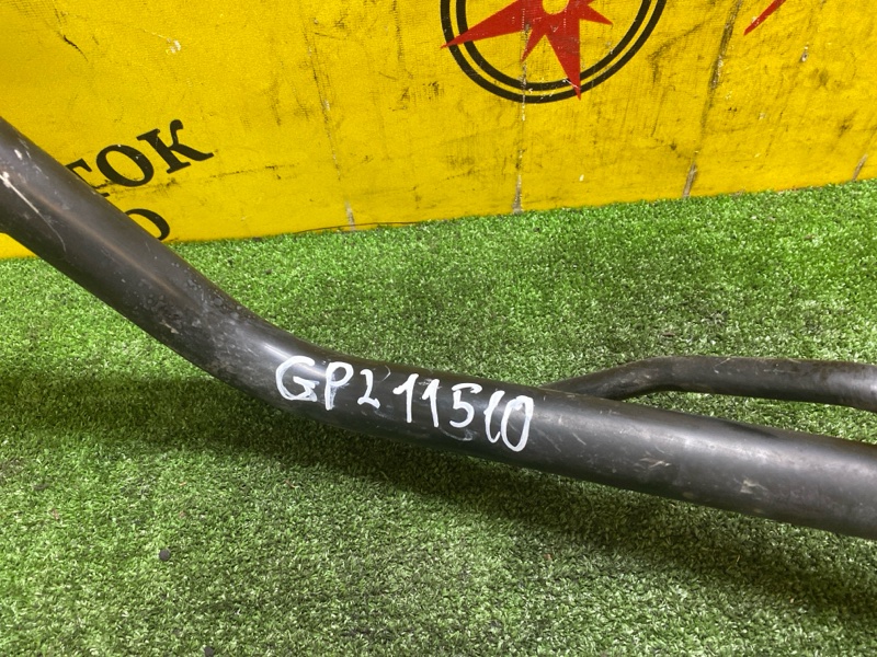 Горловина топливного бака, 700 рублей, Красноярск