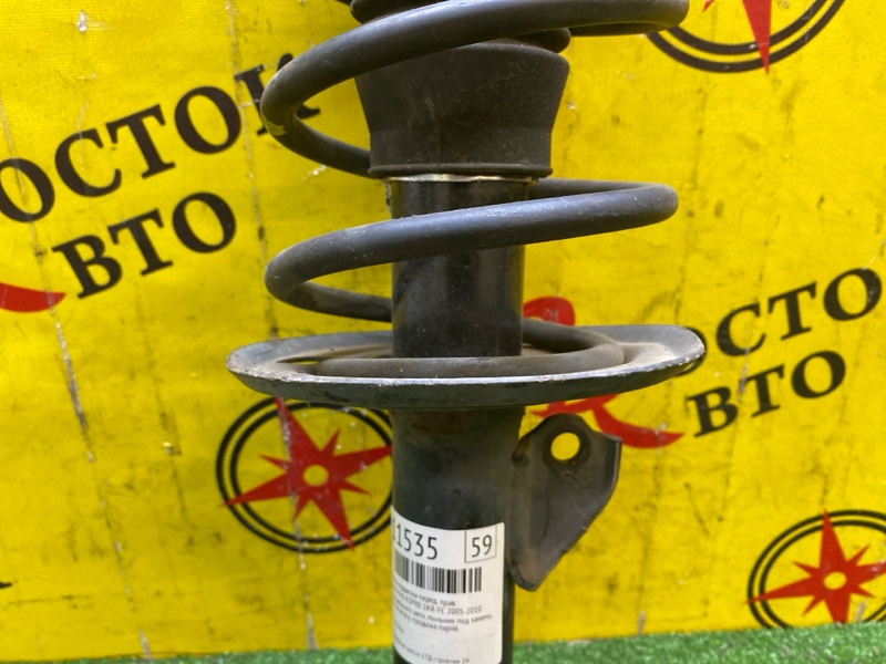 Стойка подвески, 1000 рублей, Красноярск