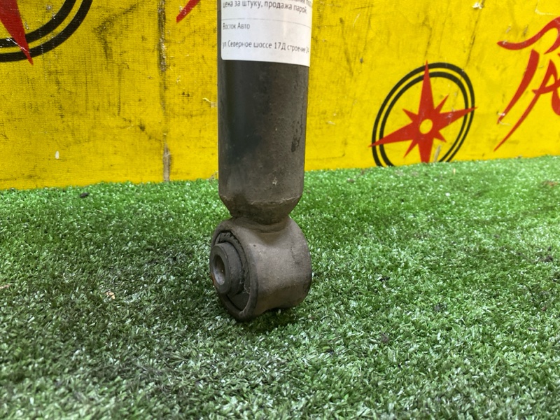 Стойка подвески, 2500 рублей, Красноярск