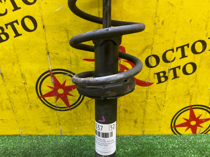 Стойка подвески, 2500 рублей, Красноярск