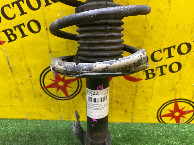 Стойка подвески, 2000 рублей, Красноярск