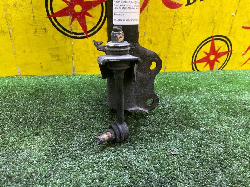 Стойка подвески, 4000 рублей, Красноярск