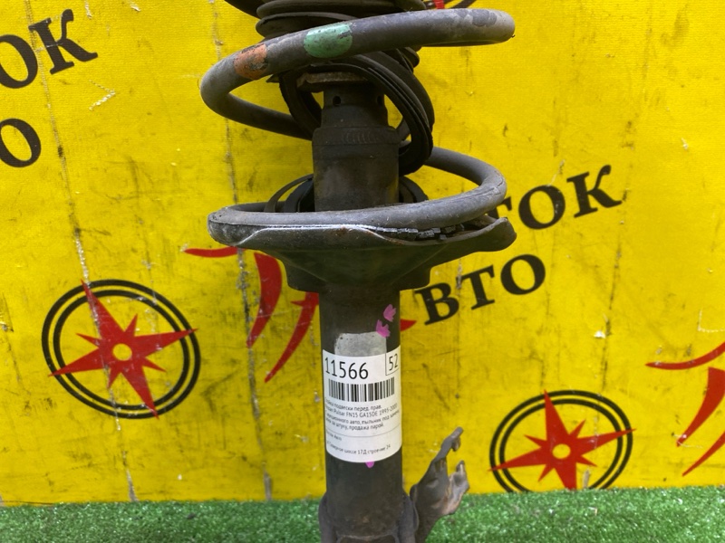 Стойка подвески, 2500 рублей, Красноярск