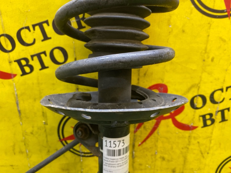 Стойка подвески, 1600 рублей, Красноярск