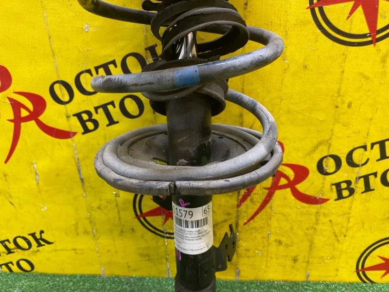 Стойка подвески, 2800 рублей, Красноярск