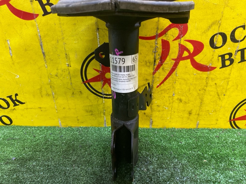 Стойка подвески, 2800 рублей, Красноярск