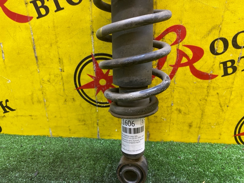 Стойка подвески, 1800 рублей, Красноярск