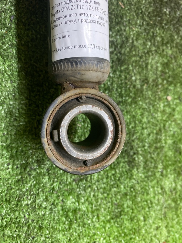 Стойка подвески, 1800 рублей, Красноярск