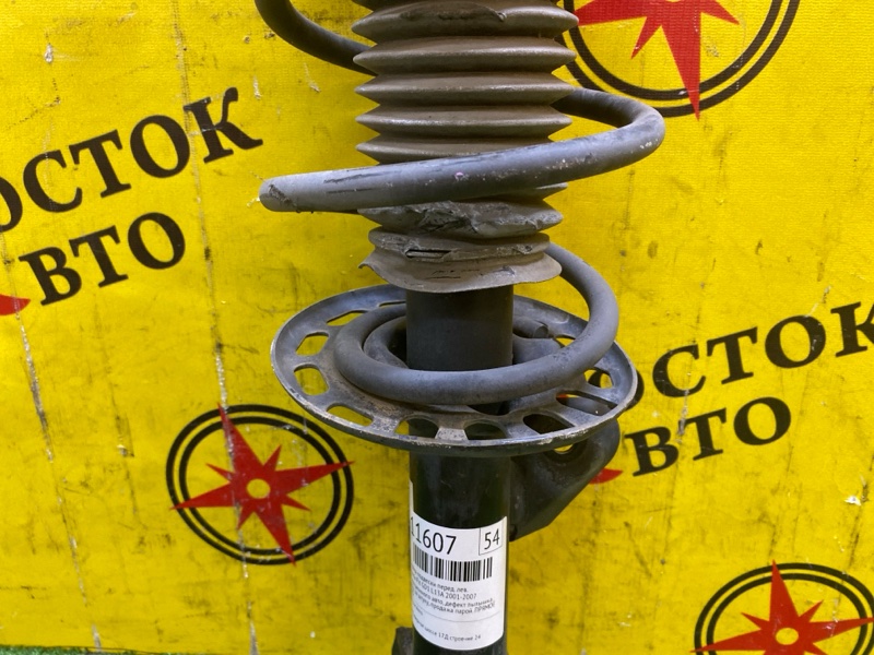 Стойка подвески, 1800 рублей, Красноярск