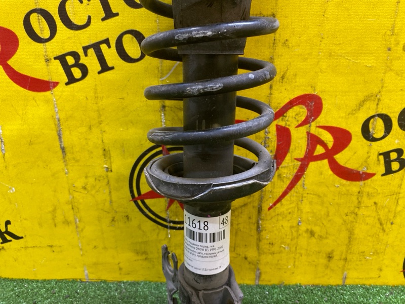 Стойка подвески, 1700 рублей, Красноярск