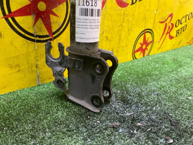 Стойка подвески, 1700 рублей, Красноярск